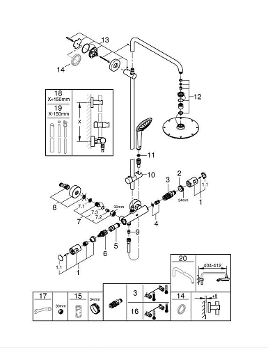 Душевая система GROHE Vitalio 210 с термостатическим смесителем, хром (27965000) Душевая система GROHE Vitalio 210 с термостатическим смесителем, хром (27965000)