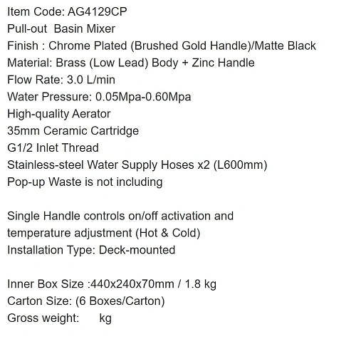 Смеситель для раковины ARROW AG4129CP хром Смеситель для раковины ARROW AG4129CP хром