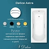 Ванна из искусственного камня Delice Astra 170х70 DLR330055R-G глянцевая с ручками хром Ванна из искусственного камня Delice Astra 170х70 DLR330055R-G глянцевая с ручками хром