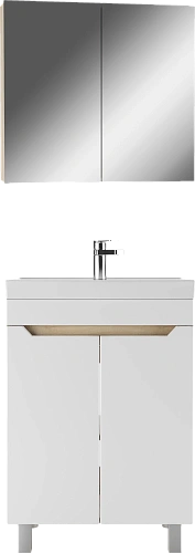 Комплект мебели DIWO Архангельск 60 дуб сонома 569781 Комплект мебели DIWO Архангельск 60 дуб сонома 569781