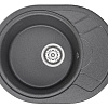 Кухонная мойка Granula 5802, ГРАФИТ (ЧЁРНО-СЕРЫЙ) кухонная мойка, кварц 575х445 Кухонная мойка Granula 5802, ГРАФИТ (ЧЁРНО-СЕРЫЙ) кухонная мойка, кварц 575х445