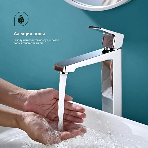 Смеситель для раковины Splenka S01.15, хром Смеситель для раковины Splenka S01.15, хром