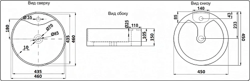 Раковина CeramaLux 9008B накладная, белый Раковина CeramaLux 9008B накладная, белый