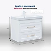 Тумба под раковину Aquanet Бостон new 80 00347182 белый сатин ручки золото