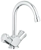 Смеситель для раковины GROHE Costa L с донным клапаном и высоким С-изливом, хром (21375001)