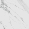 Картинка анонса товара «керамогранит kerama marazzi монте тиберио 60x60 sg622602r х9999113112»