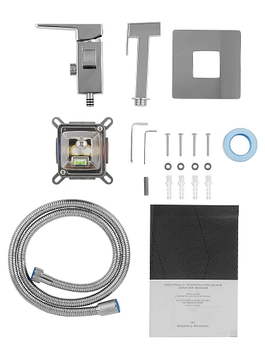 Гигиенический душ Wonzon & Woghand CUBE 2.0 хром (WW-88829068-CR) Гигиенический душ Wonzon & Woghand CUBE 2.0 хром (WW-88829068-CR)