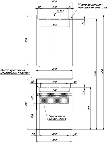 Тумба под раковину Aquanet Алвита 60 белый 00184301 Тумба под раковину Aquanet Алвита 60 белый 00184301