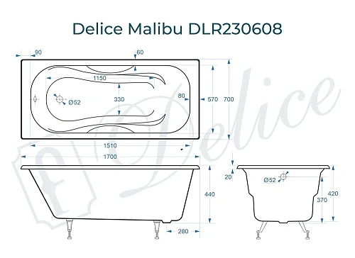 Ванна чугунная Delice Malibu 1700х700 DLR230608 Ванна чугунная Delice Malibu 1700х700 DLR230608