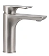 Смеситель для раковины Remer Infinity I12XV, сталь Смеситель для раковины Remer Infinity I12XV, сталь