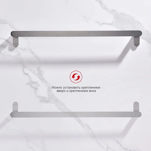 Полотенцедержатель Raglo R300.01.09 графит Полотенцедержатель Raglo R300.01.09 графит