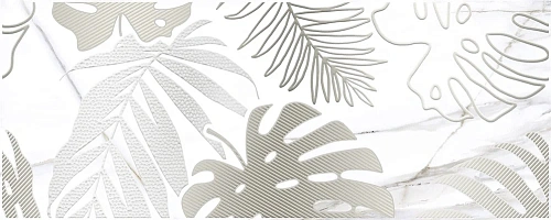 Вставка Laparet Elegance 20x50 х9999284106 Вставка Laparet Elegance 20x50 х9999284106