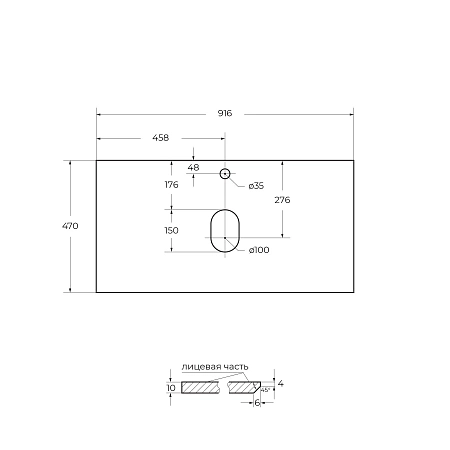 Столешница BelBagno KEP-90-BO Bianco Opaco 916x468 Столешница BelBagno KEP-90-BO Bianco Opaco 916x468