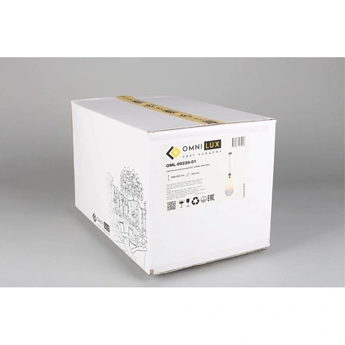 Светильник подвесной Omnilux Sovareto OML-99226-01 Светильник подвесной Omnilux Sovareto OML-99226-01