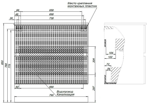 Тумба с раковиной Aquanet Джейн 80 00332524 маренго Тумба с раковиной Aquanet Джейн 80 00332524 маренго