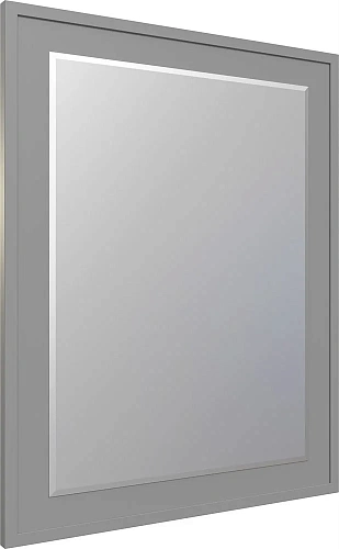 Комплект мебели STWORKI Хадстен 80 cерая, в стиле прованс, подвесная, российская (гарнитур, комплект 540921 Комплект мебели STWORKI Хадстен 80 cерая, в стиле прованс, подвесная, российская (гарнитур, комплект 540921