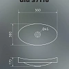 Раковина Gid S7116 71162 встраиваемая сверху белая 56x36x17 Раковина Gid S7116 71162 встраиваемая сверху белая 56x36x17