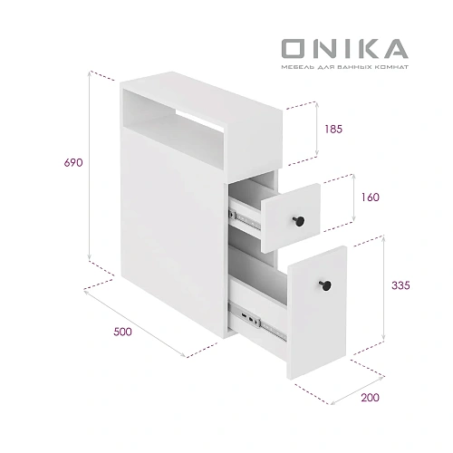 Шкаф-пенал Onika Кроун 20 см 402001 напольный, белый Шкаф-пенал Onika Кроун 20 см 402001 напольный, белый