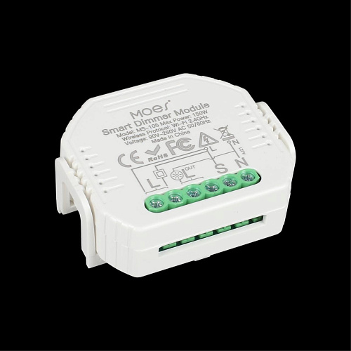 Трековое управление Aployt Magnetic track 220 APL.0195.01.01 Трековое управление Aployt Magnetic track 220 APL.0195.01.01