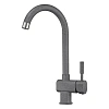 Смеситель для кухни Granula 31-ST, ГРАФИТ Смеситель для кухни Granula 31-ST, ГРАФИТ