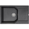 Картинка анонса товара «кухонная мойка kaiser kmm-5178 bw 5178 black&amp;white»