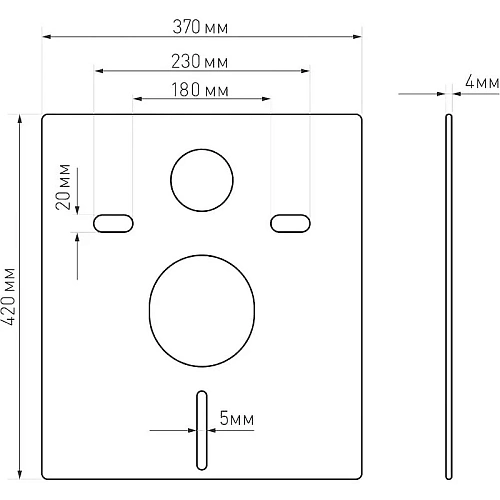 Инсталляция для унитаза BERGES АТОМ Line 410 кнопка черная SoftTouch 040340 Инсталляция для унитаза BERGES АТОМ Line 410 кнопка черная SoftTouch 040340