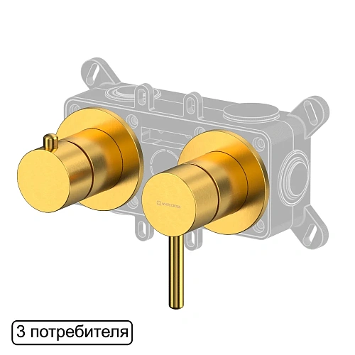 Смеситель для ванны WHITECROSS Y Y1243GLB скрытого монтажа на 3 потребителя, брашированное золото Смеситель для ванны WHITECROSS Y Y1243GLB скрытого монтажа на 3 потребителя, брашированное золото