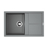 Картинка анонса товара «кухонная мойка omoikiri sumi 79-gr tetogranit/leningrad grey 4993552»