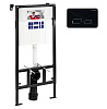 Инсталляция для унитаза BETTOSERB SAVA FIX SLIM SET40006491 с клавишей смыва SENSORIO сенсорная черная