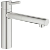 Смеситель для кухни GROHE Concetto с выдвижным изливом, суперсталь (31129DC1) Смеситель для кухни GROHE Concetto с выдвижным изливом, суперсталь (31129DC1)