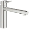 Смеситель для кухни GROHE Concetto с выдвижным изливом, суперсталь (31129DC1) Смеситель для кухни GROHE Concetto с выдвижным изливом, суперсталь (31129DC1)