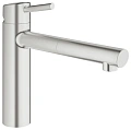 Смеситель для кухни GROHE Concetto с выдвижным изливом, суперсталь (31129DC1) Смеситель для кухни GROHE Concetto с выдвижным изливом, суперсталь (31129DC1)