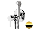 Гигиенический душ Remer Metrica MC65WDO, золото глянцевое Гигиенический душ Remer Metrica MC65WDO, золото глянцевое