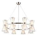 Люстра подвесная Aployt Elinor APL.801.13.16 Люстра подвесная Aployt Elinor APL.801.13.16
