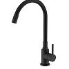 Смеситель для кухни Splenka S201.4406.06 с гибким изливом, черный Смеситель для кухни Splenka S201.4406.06 с гибким изливом, черный