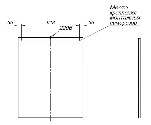 Зеркало Aquanet Lino 70 белый матовый 00253906 Зеркало Aquanet Lino 70 белый матовый 00253906