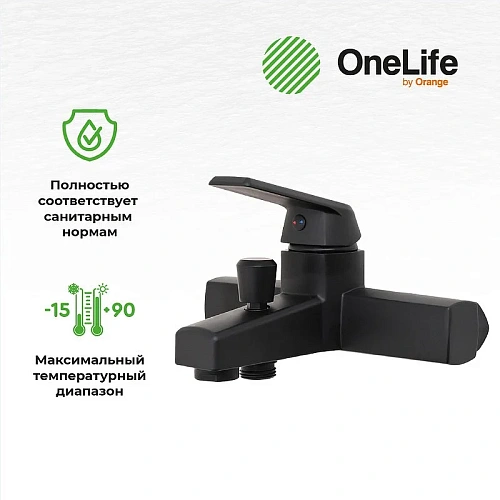 Комплект смесителей OneLife P02-511b черный Комплект смесителей OneLife P02-511b черный