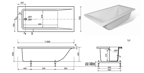 Ванна из искусственного камня Taliente Egoista 1500x700 EG2315070-1 Ванна из искусственного камня Taliente Egoista 1500x700 EG2315070-1