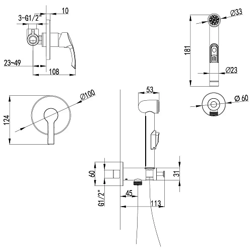 Гигиенический душ Lemark Plus Strike LM1119C, встраиваемый, хром Гигиенический душ Lemark Plus Strike LM1119C, встраиваемый, хром
