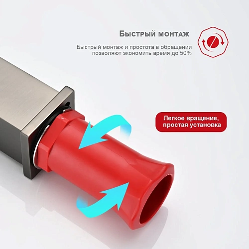 Смеситель для раковины Raglo R01.15.09, графит Смеситель для раковины Raglo R01.15.09, графит