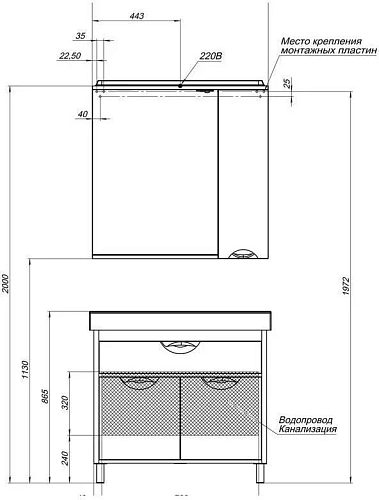 Комплект мебели Aquanet Гретта 90 венге (камерино) 00172720 Комплект мебели Aquanet Гретта 90 венге (камерино) 00172720
