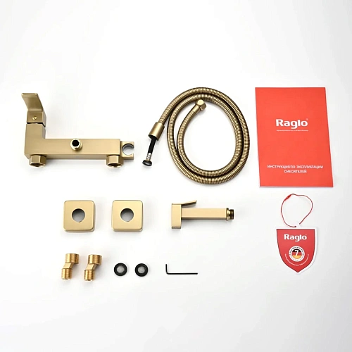Гигиенический душ Raglo R01.51.03, золотой сатин Гигиенический душ Raglo R01.51.03, золотой сатин