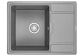 Кухонная мойка Granula 6503, АЛЮМИНИУМ, кварц 650х500 Кухонная мойка Granula 6503, АЛЮМИНИУМ, кварц 650х500