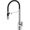 Картинка анонса товара «смеситель для кухни paulmark magneto one хром ma213188-cr»