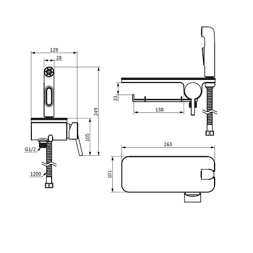 Гигиенический душ Damixa Jupiter 773500301 встраиваемый, черный Гигиенический душ Damixa Jupiter 773500301 встраиваемый, черный