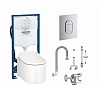 Готовый комплект для туалета GROHE Sensia Arena: Унитаз подвесной-биде с инсталляцией, установочным 119060