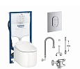 Готовый комплект для туалета GROHE Sensia Arena: Унитаз подвесной-биде с инсталляцией, установочным 119060 Готовый комплект для туалета GROHE Sensia Arena: Унитаз подвесной-биде с инсталляцией, установочным 119060