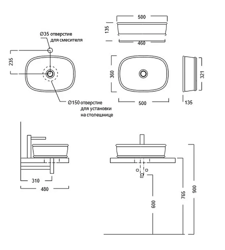 Раковина Kerama Marazzi CIRCO накладная 50, белая глянцевая CI.wb.50 Раковина Kerama Marazzi CIRCO накладная 50, белая глянцевая CI.wb.50