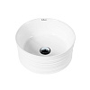 Картинка анонса товара «раковина belbagno bb1420 410x410 белый»