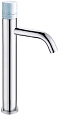 Смеситель для раковины Boheme STICK 122-CR-MR-W Chrome Смеситель для раковины Boheme STICK 122-CR-MR-W Chrome